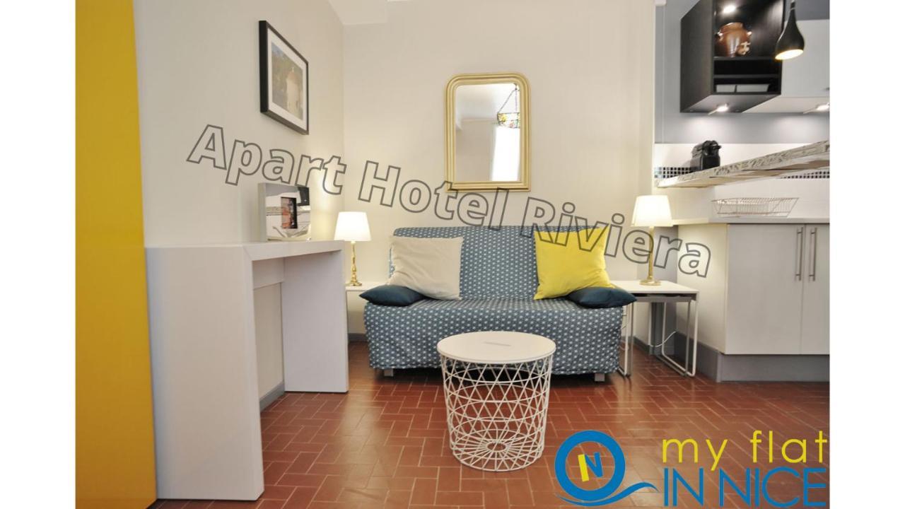 Aparthotel Riviera - Vincent 1 - Vieille Ville - Appartement Superieur 2 Pieces Ac Ніцца Екстер'єр фото