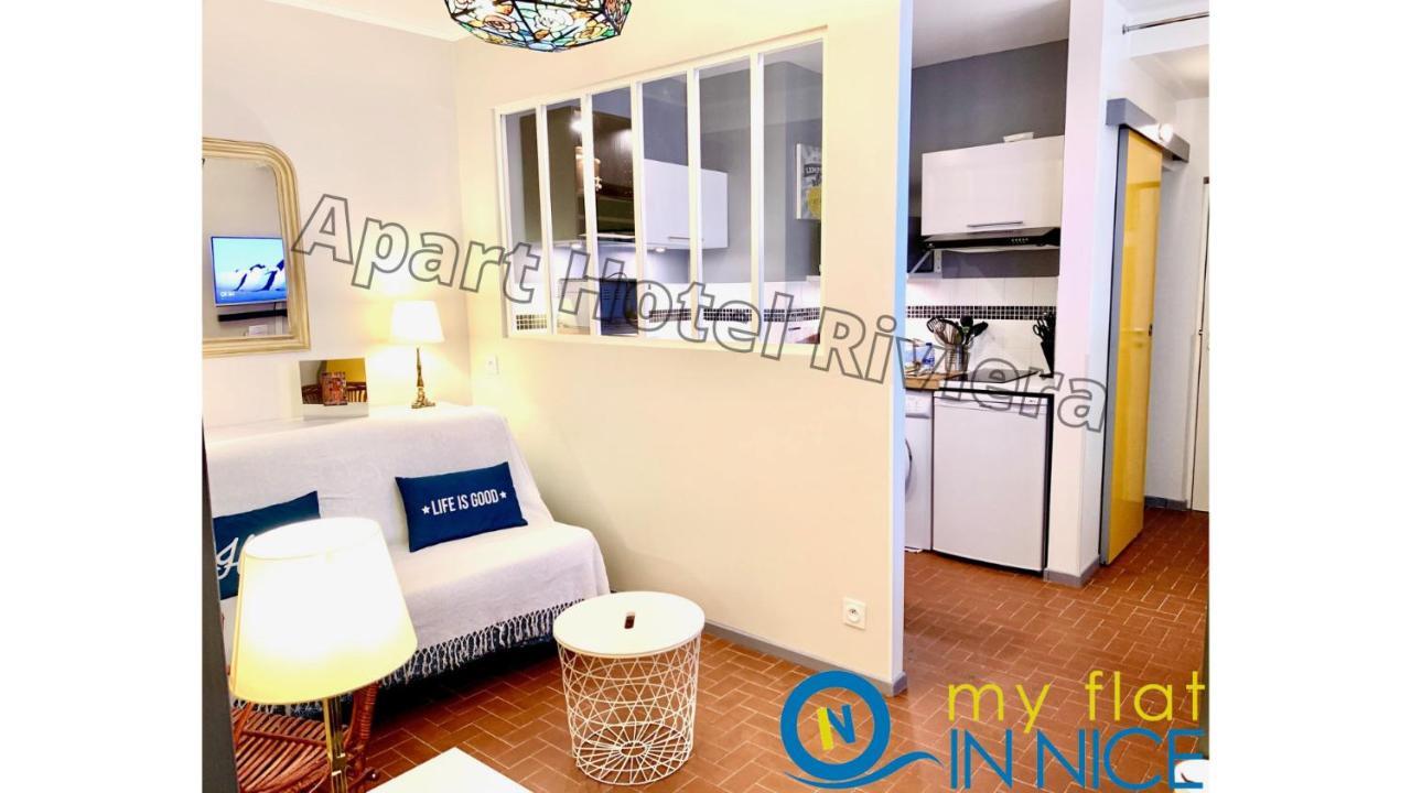 Aparthotel Riviera - Vincent 1 - Vieille Ville - Appartement Superieur 2 Pieces Ac Ніцца Екстер'єр фото