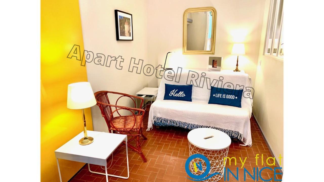 Aparthotel Riviera - Vincent 1 - Vieille Ville - Appartement Superieur 2 Pieces Ac Ніцца Екстер'єр фото