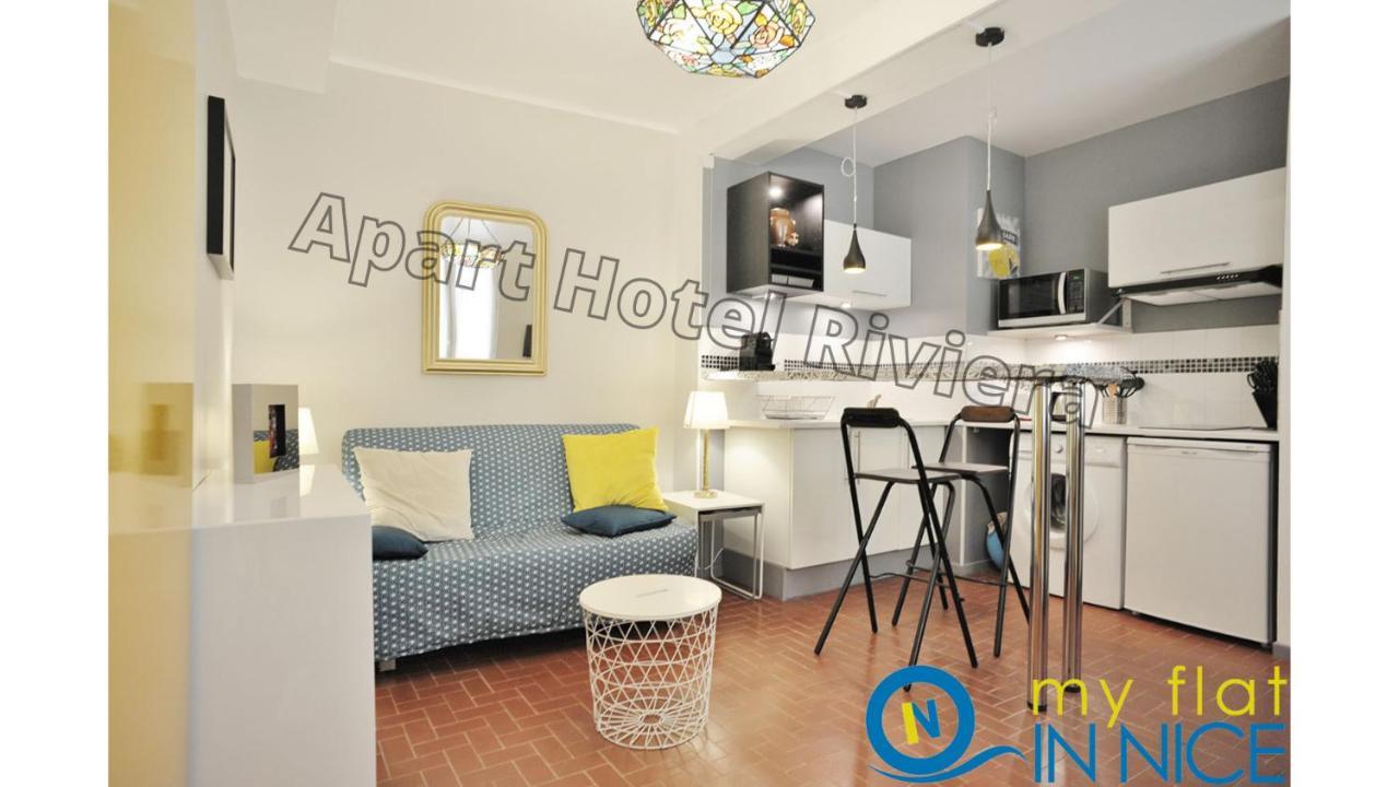 Aparthotel Riviera - Vincent 1 - Vieille Ville - Appartement Superieur 2 Pieces Ac Ніцца Екстер'єр фото
