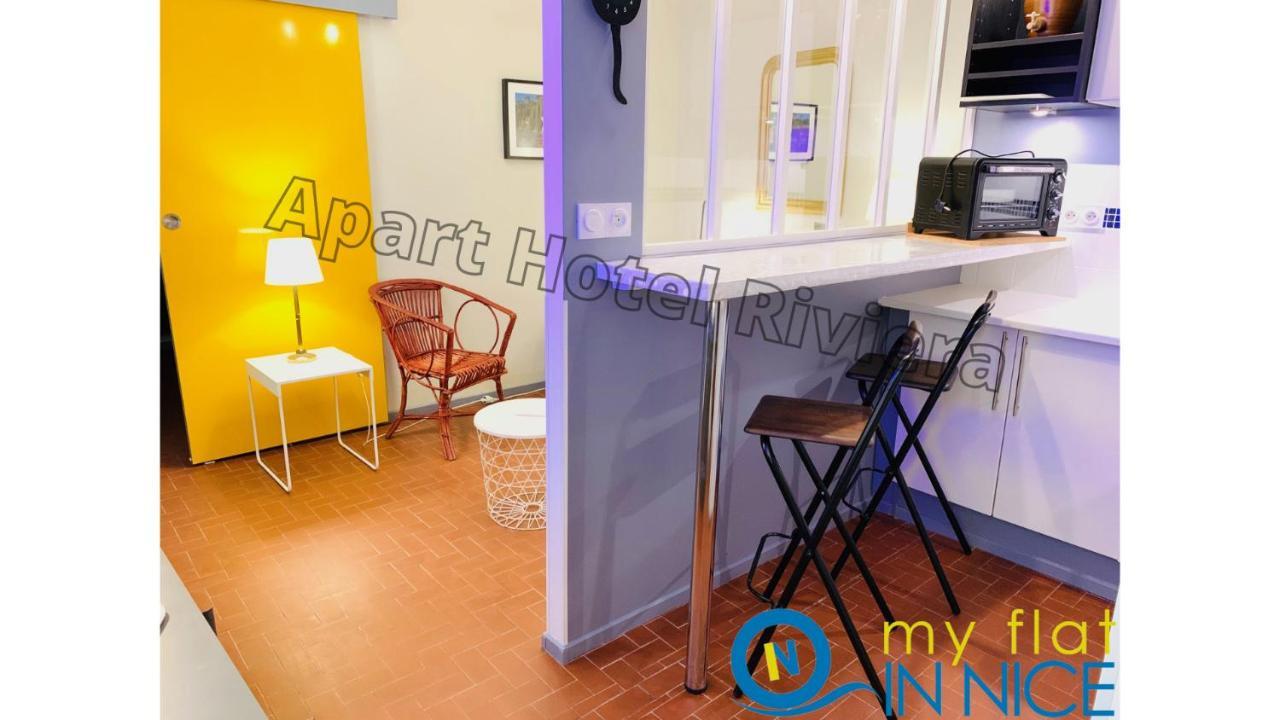 Aparthotel Riviera - Vincent 1 - Vieille Ville - Appartement Superieur 2 Pieces Ac Ніцца Екстер'єр фото