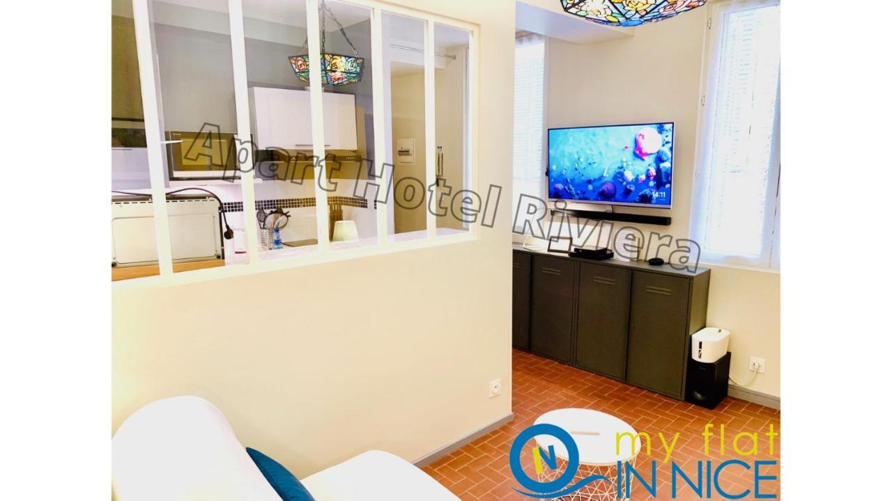 Aparthotel Riviera - Vincent 1 - Vieille Ville - Appartement Superieur 2 Pieces Ac Ніцца Екстер'єр фото